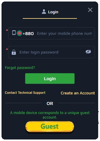 55BD Login