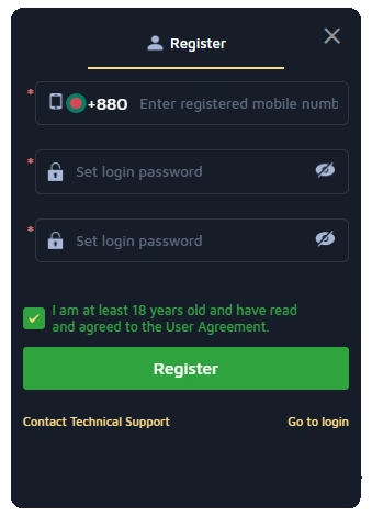 55BD Login